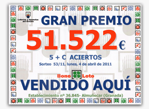 Bonoloto - Premio de 5 aciertos + Complemtario - 4 Abril 2011 Bonoloto - Premio de 5 aciertos + Complemtario - 4 Abril 2011